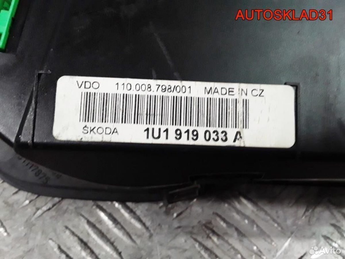 Панель приборов Skoda Octavia 1U1919033A Бензин - АвтоСклад31.рф - авторазборка контрактные б/у запчасти в г. Белгород