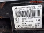 Фара левая Mercedes-Benz W169 A1698205761 - АвтоСклад31.рф - авторазборка контрактные б/у запчасти в г. Белгород