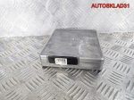 Блок эбу Ford Focus 1 1S4F12A650BE Бензин - АвтоСклад31.рф - авторазборка контрактные б/у запчасти в г. Белгород