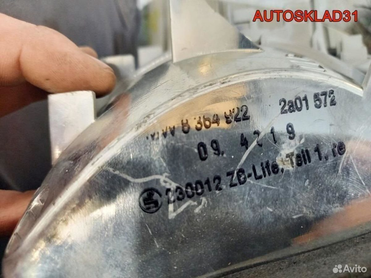 Фонарь задний правый BMW E46 63218364922 Седан - АвтоСклад31.рф - авторазборка контрактные б/у запчасти в г. Белгород