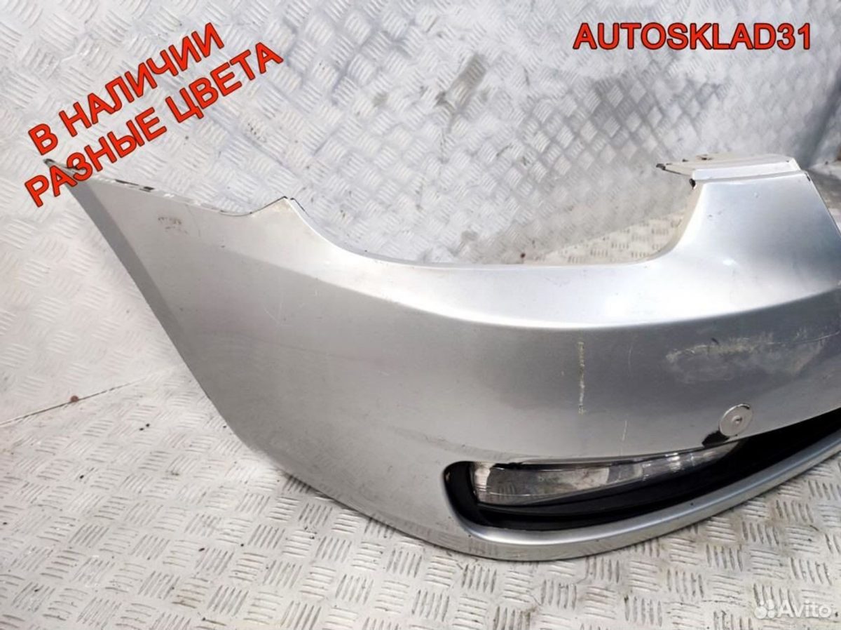 Бампер передний Hyundai Accent 3 865110M000 - АвтоСклад31.рф - авторазборка контрактные б/у запчасти в г. Белгород