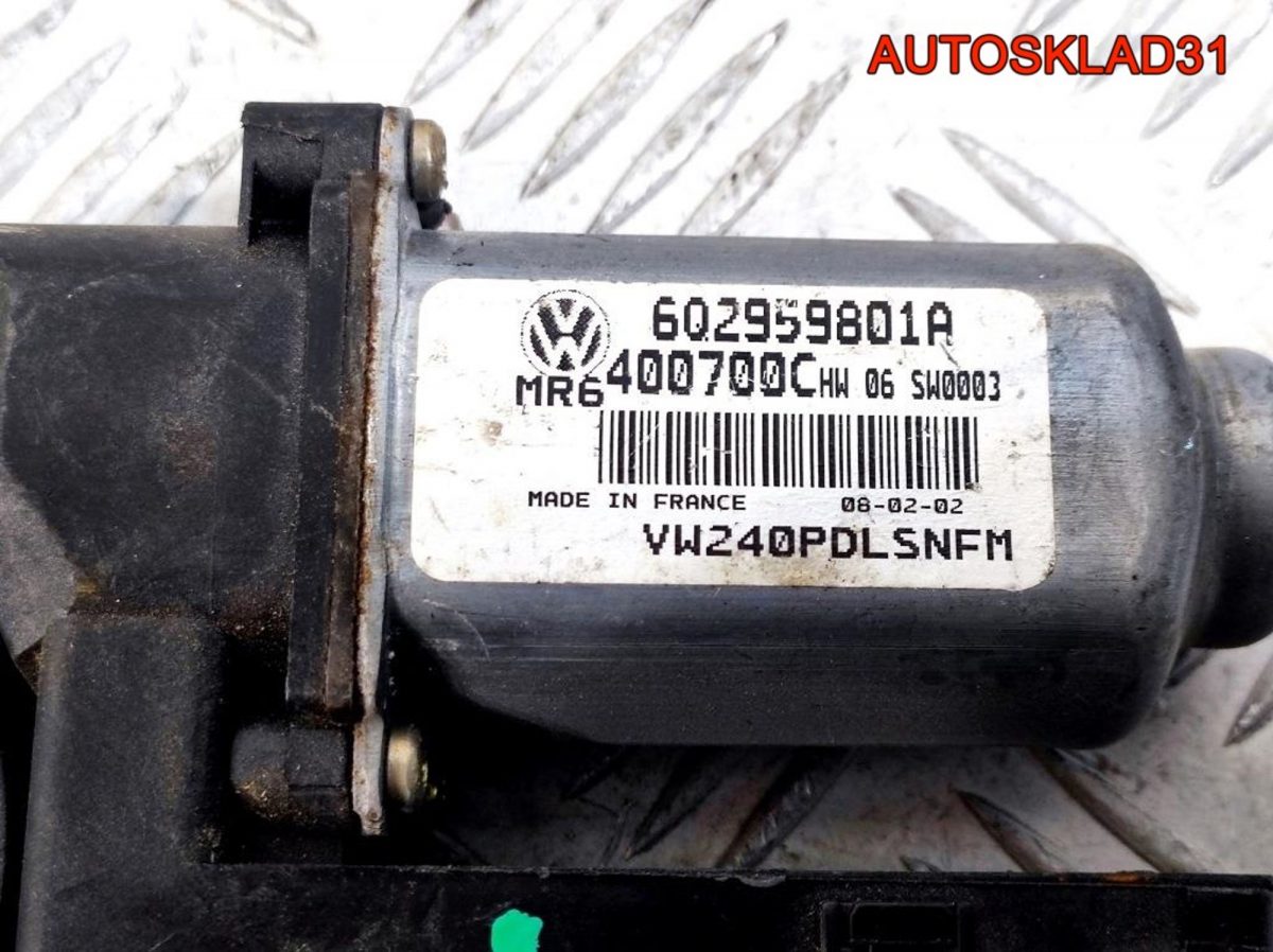 Моторчик стеклоподъемника п/п VW Polo 6Q1959801A - АвтоСклад31.рф - авторазборка контрактные б/у запчасти в г. Белгород