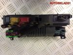 Блок управления климата Audi A6 C5 4B0820043G - АвтоСклад31.рф - авторазборка контрактные б/у запчасти в г. Белгород