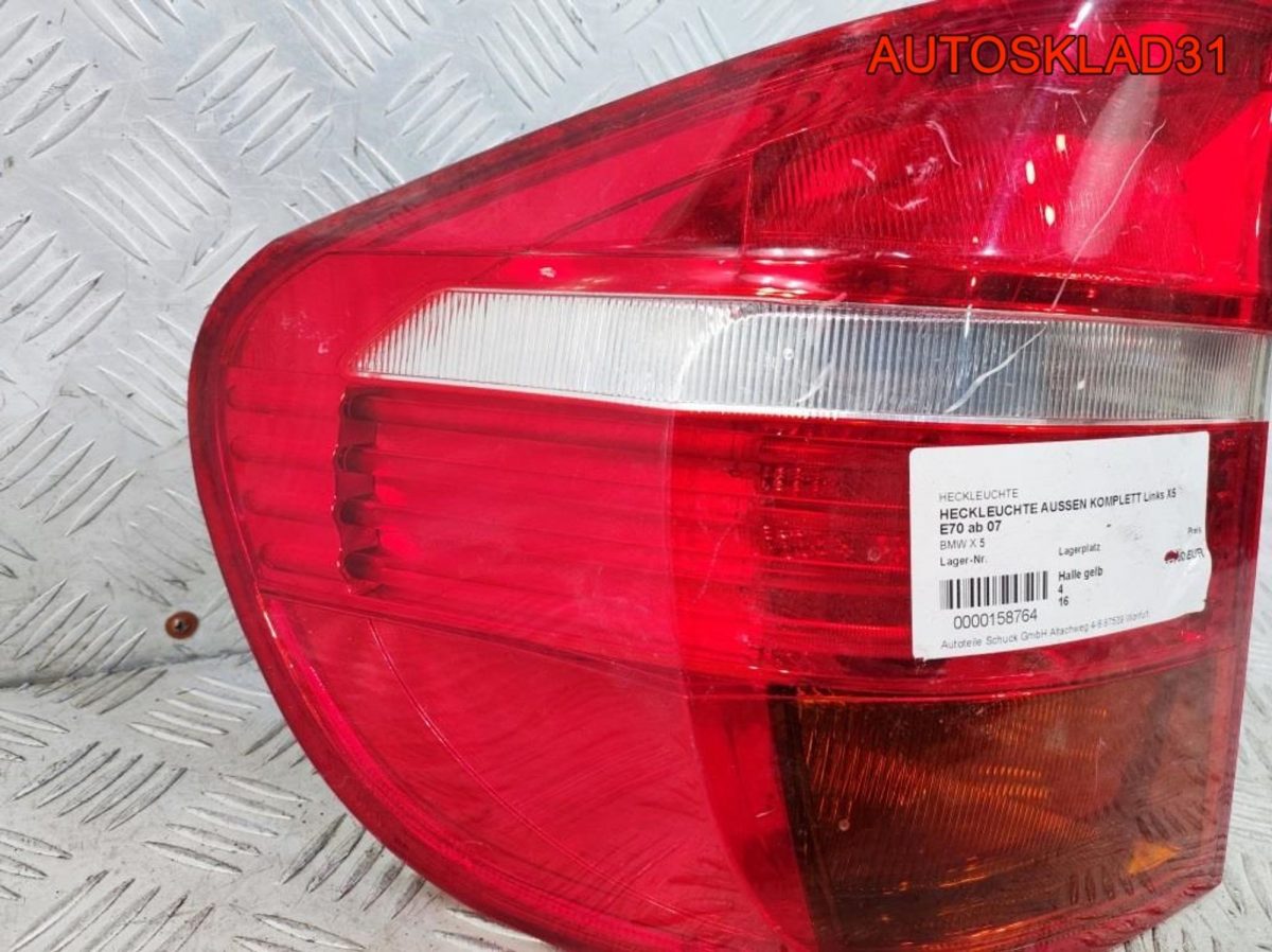 Фонарь задний левый BMW X5 E70 63217200817 Дорест - АвтоСклад31.рф - авторазборка контрактные б/у запчасти в г. Белгород