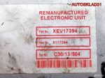 Блок эбу Opel Astra G 1.8 X18XE1 09117394 Бензин - АвтоСклад31.рф - авторазборка контрактные б/у запчасти в г. Белгород