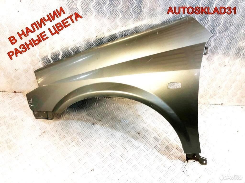 Крыло переднее левое Nissan Primera P12 63101AV630 - АвтоСклад31.рф - авторазборка контрактные б/у запчасти в г. Белгород Крыло переднее левое Nissan Primera P12 63101AV630 - АвтоСклад31.рф - авторазборка контрактные б/у запчасти в г. Белгород