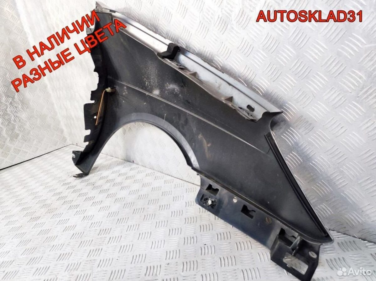 Крыло переднее левое Renault Scenic 7700422175 - АвтоСклад31.рф - авторазборка контрактные б/у запчасти в г. Белгород
