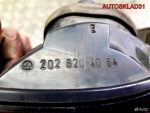 Фонарь задний правый Mercedes Benz W202 Универсал - АвтоСклад31.рф - авторазборка контрактные б/у запчасти в г. Белгород
