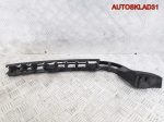Кронштейн зднего бампера Skoda Rapid 5JJ807863A - АвтоСклад31.рф - авторазборка контрактные б/у запчасти в г. Белгород