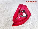 Фонарь задний левый Ford Fiesta 8A6113405AE - АвтоСклад31.рф - авторазборка контрактные б/у запчасти в г. Белгород