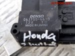 Моторчик заслонки печки Honda Shuttle 0637006610 - АвтоСклад31.рф - авторазборка контрактные б/у запчасти в г. Белгород