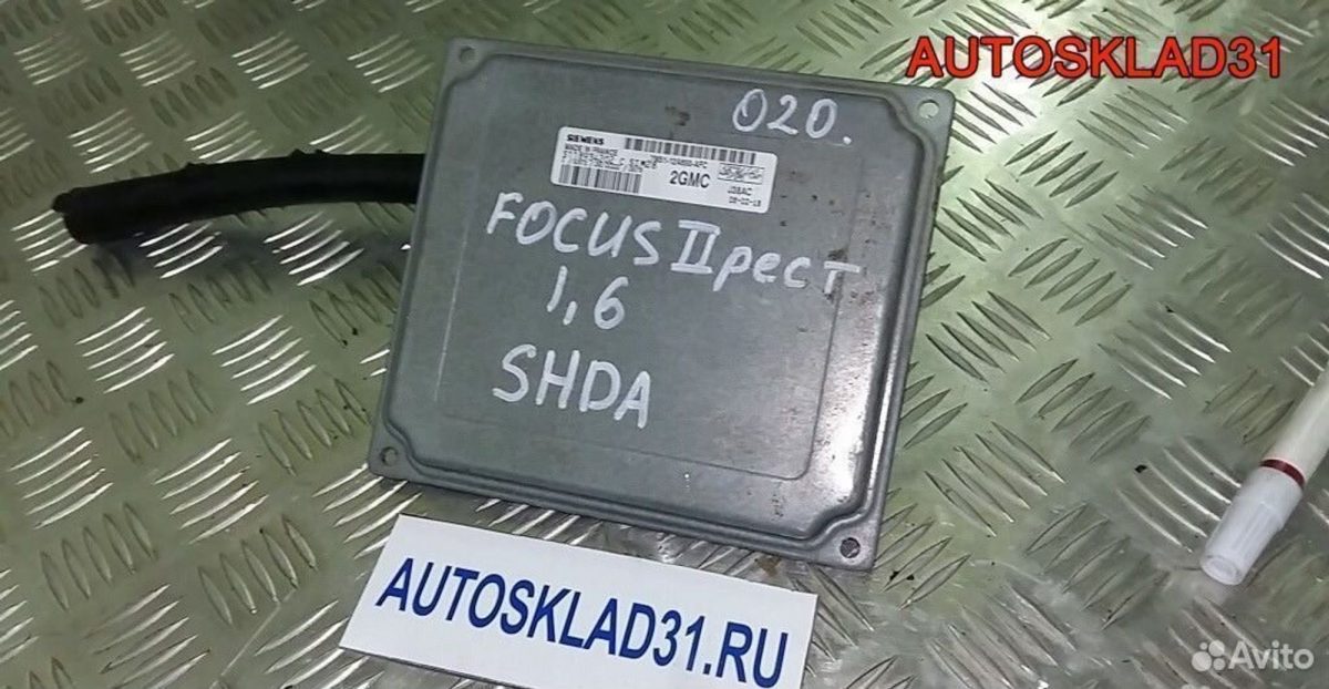 Блок эбу Ford Focus 2 1.6 7M5112A650AFC Бензин - АвтоСклад31.рф - авторазборка контрактные б/у запчасти в г. Белгород