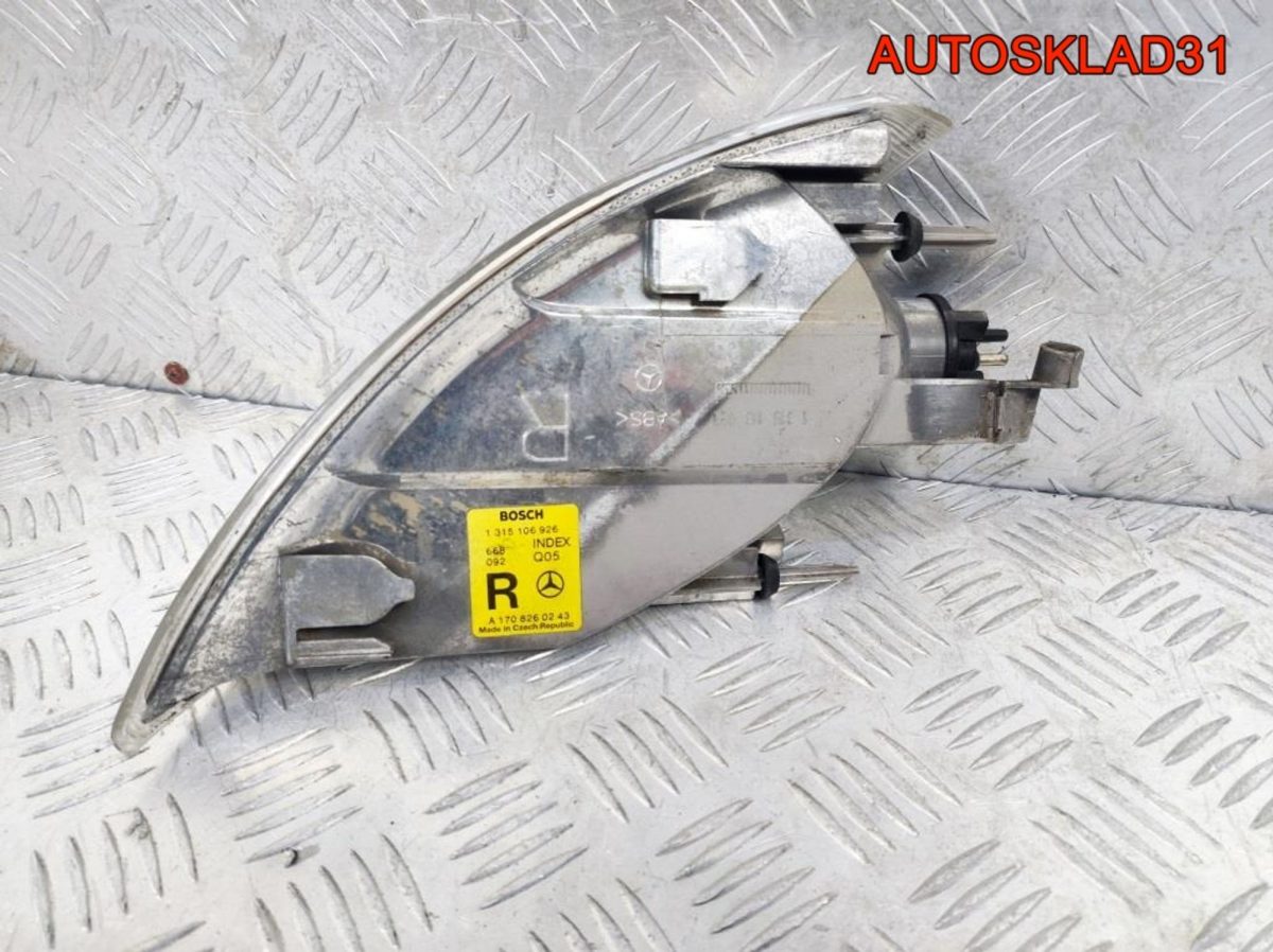 Указатель поворота правый Mercedes R170 1708260243 - АвтоСклад31.рф - авторазборка контрактные б/у запчасти в г. Белгород