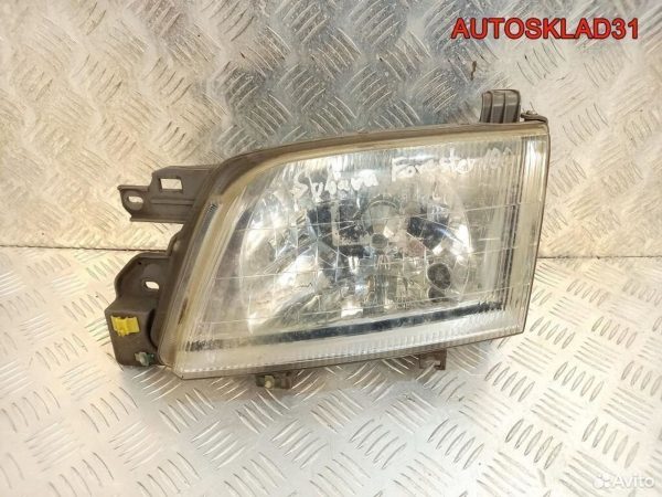 Крюк буксировочный Audi A6 C6 8E0805616B - АвтоСклад31.рф - авторазборка контрактные б/у запчасти в г. Белгород