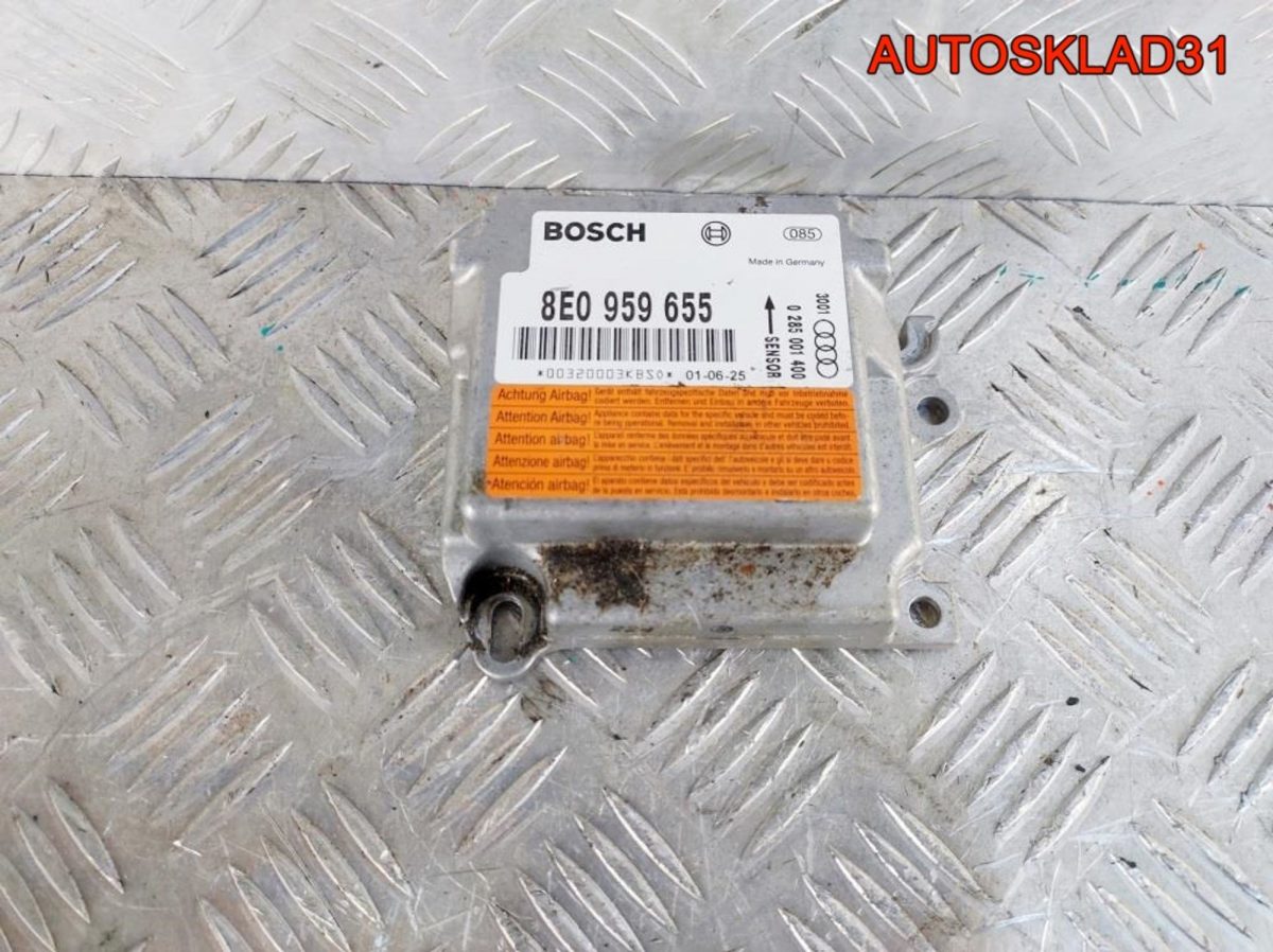 Блок управления AIR BAG Audi A4 B6 8E0959655 - АвтоСклад31.рф - авторазборка контрактные б/у запчасти в г. Белгород