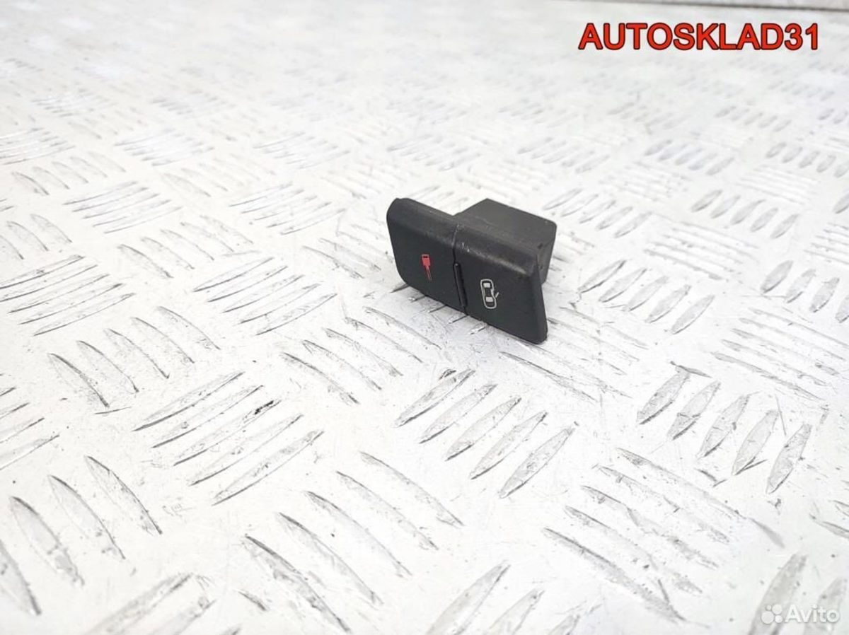 Кнопка центрального замка Audi A4 B7 8E19621075PR - АвтоСклад31.рф - авторазборка контрактные б/у запчасти в г. Белгород