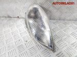 Указатель поворота правый Mercedes R170 1708260243 - АвтоСклад31.рф - авторазборка контрактные б/у запчасти в г. Белгород
