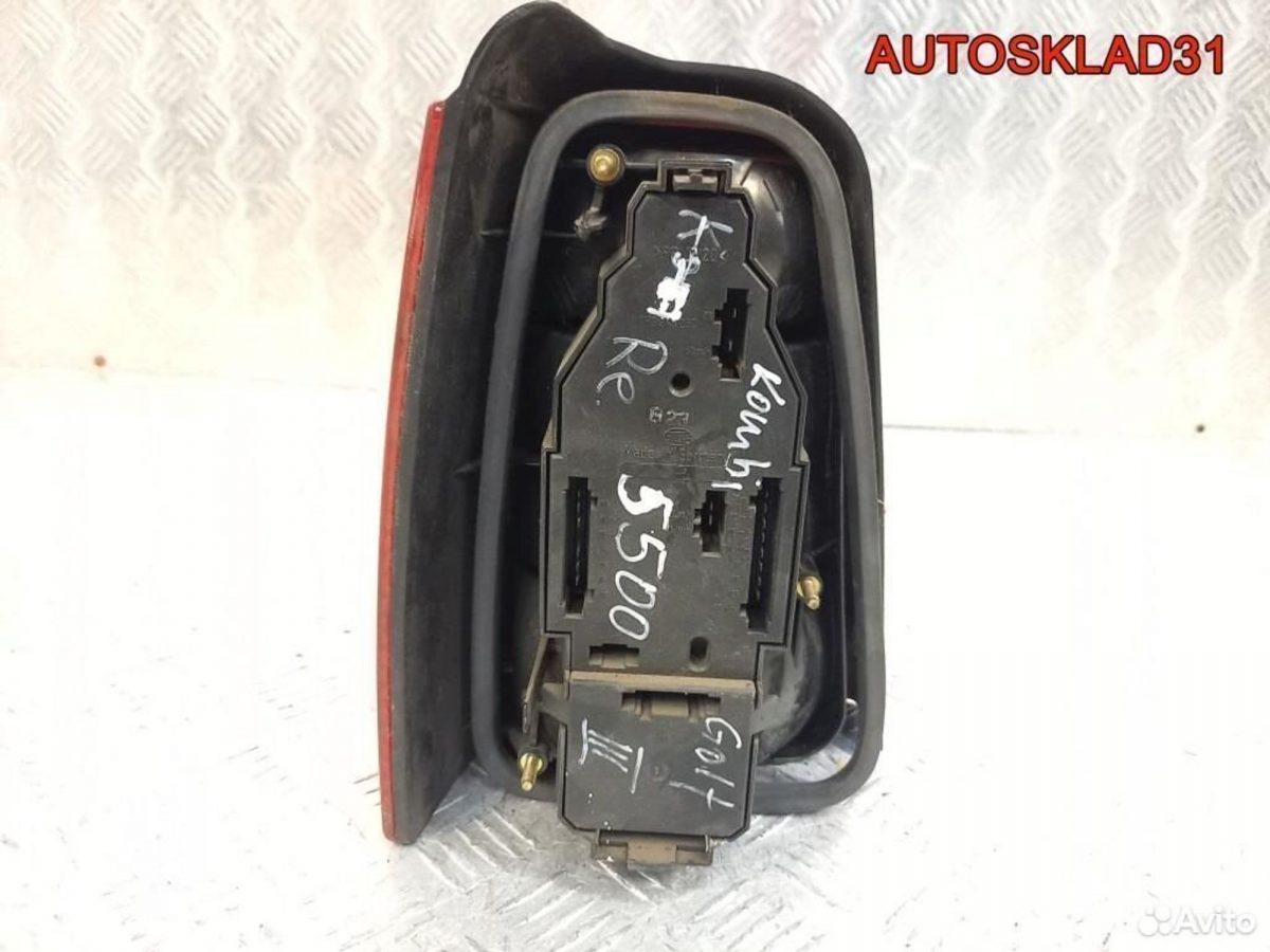 Фонарь задний правый VW Golf 3 1H9945112 Универсал - АвтоСклад31.рф - авторазборка контрактные б/у запчасти в г. Белгород
