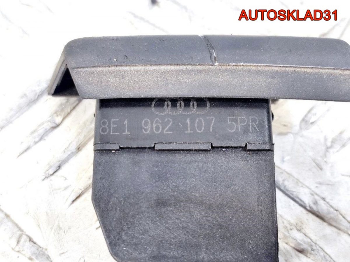 Кнопка центрального замка Audi A4 B7 8E19621075PR - АвтоСклад31.рф - авторазборка контрактные б/у запчасти в г. Белгород