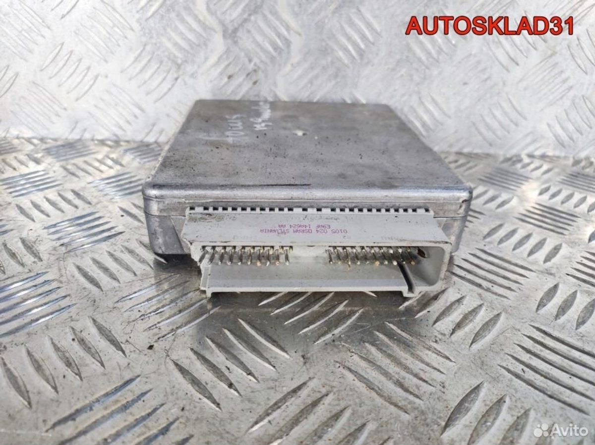 Блок эбу Ford Focus 1 1S4F12A650BE Бензин - АвтоСклад31.рф - авторазборка контрактные б/у запчасти в г. Белгород