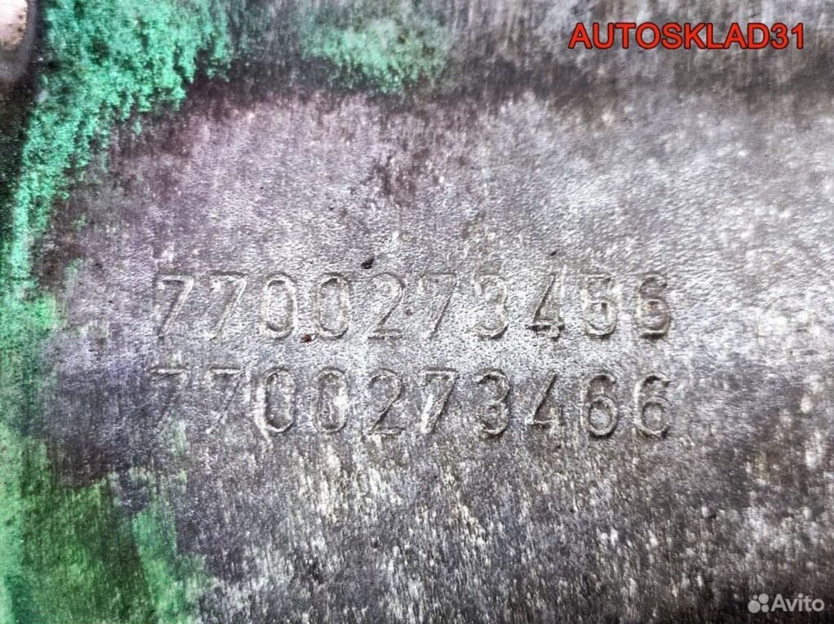 Поддон масляный двигателя Renault Clio 7700273456 - АвтоСклад31.рф - авторазборка контрактные б/у запчасти в г. Белгород