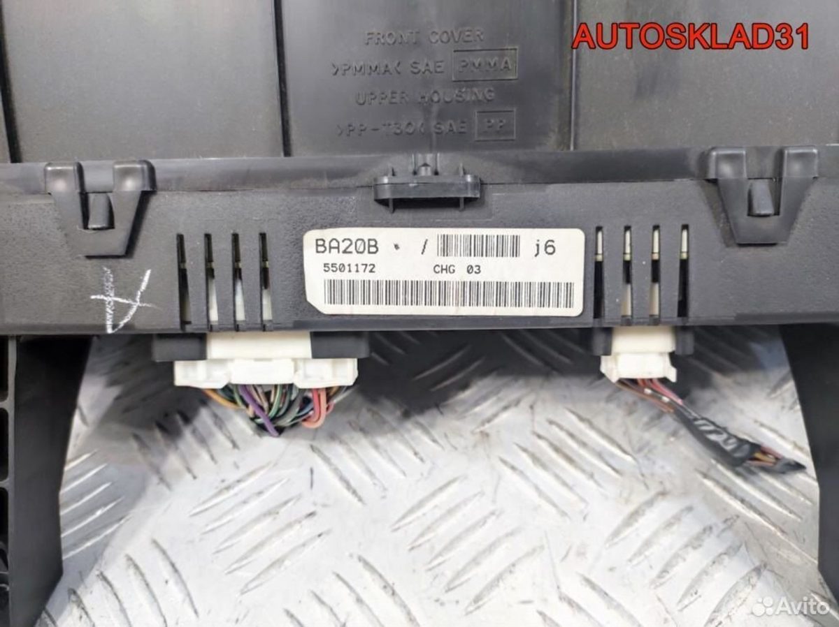 Панель приборов Nissan Primera P12E 24810BA20B - АвтоСклад31.рф - авторазборка контрактные б/у запчасти в г. Белгород
