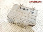 Блок ЭБУ VW Golf 1.8 ADZ 1H0907311P Бензин - АвтоСклад31.рф - авторазборка контрактные б/у запчасти в г. Белгород