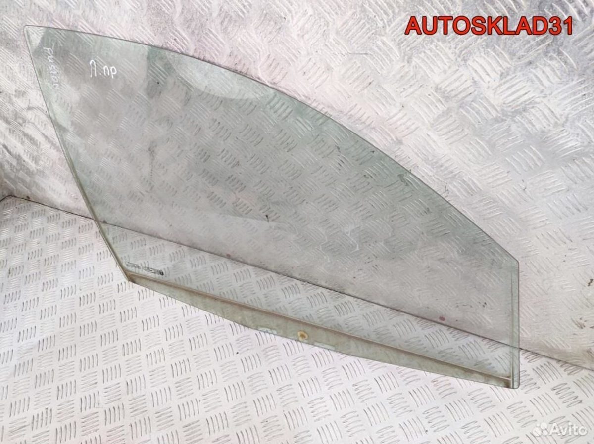 Стекло двери передней правой Ford Fusion 1336304 - АвтоСклад31.рф - авторазборка контрактные б/у запчасти в г. Белгород