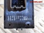 Кнопка стеклоподъемника Opel Astra J 13301888 - АвтоСклад31.рф - авторазборка контрактные б/у запчасти в г. Белгород