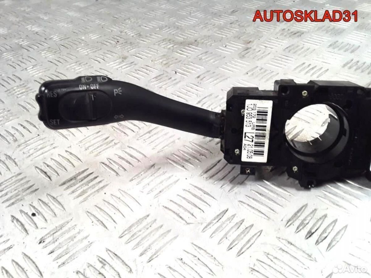 Переключатель подрулевой Audi A6 C5 4B0953503H - АвтоСклад31.рф - авторазборка контрактные б/у запчасти в г. Белгород