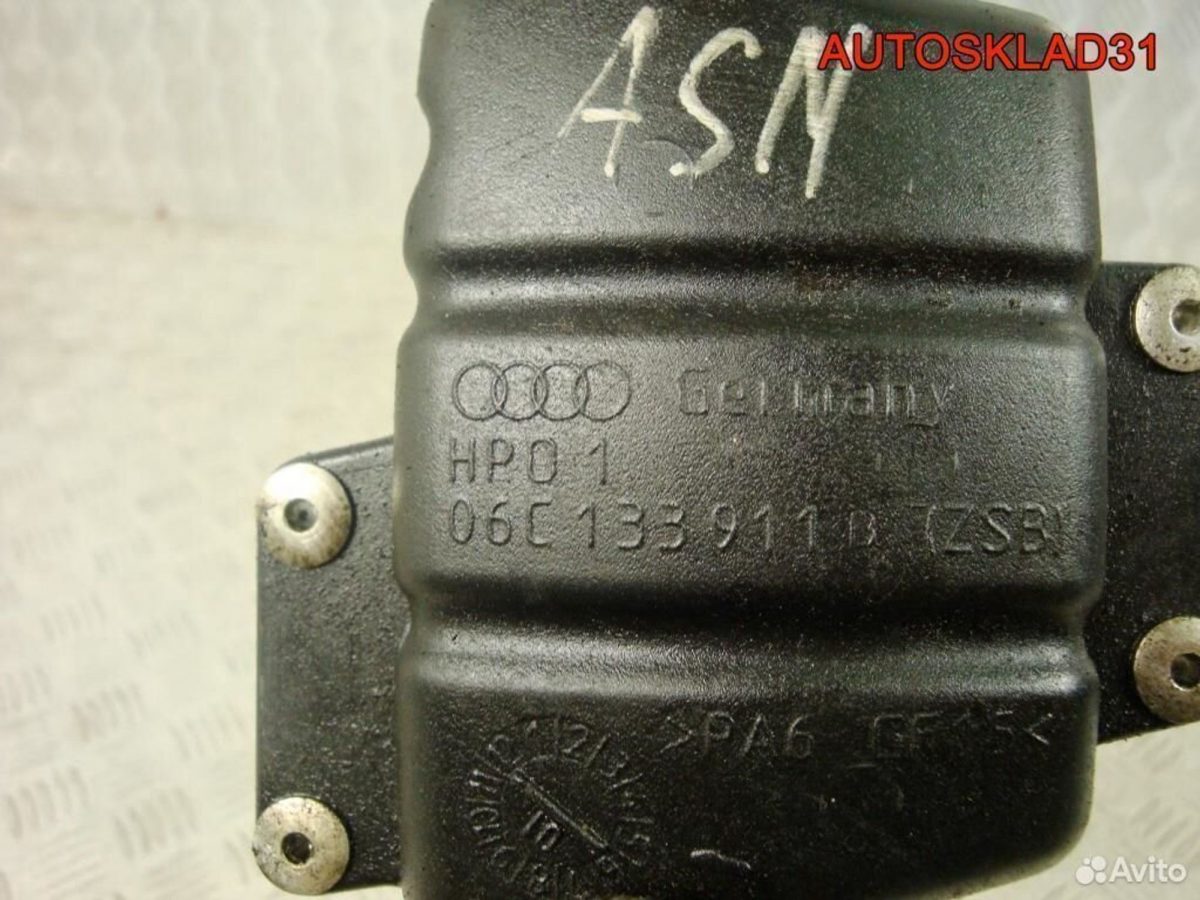 Резонатор воздушного фильтра Audi A6 C5 06C133911B - АвтоСклад31.рф - авторазборка контрактные б/у запчасти в г. Белгород