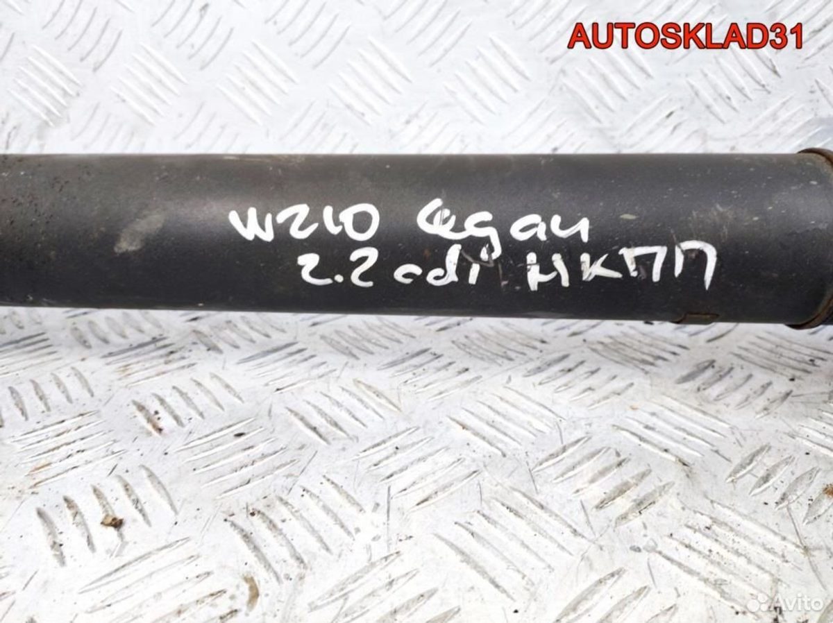 Вал карданный Mercedes B210 2.2 CDI МКПП A21041024 - АвтоСклад31.рф - авторазборка контрактные б/у запчасти в г. Белгород