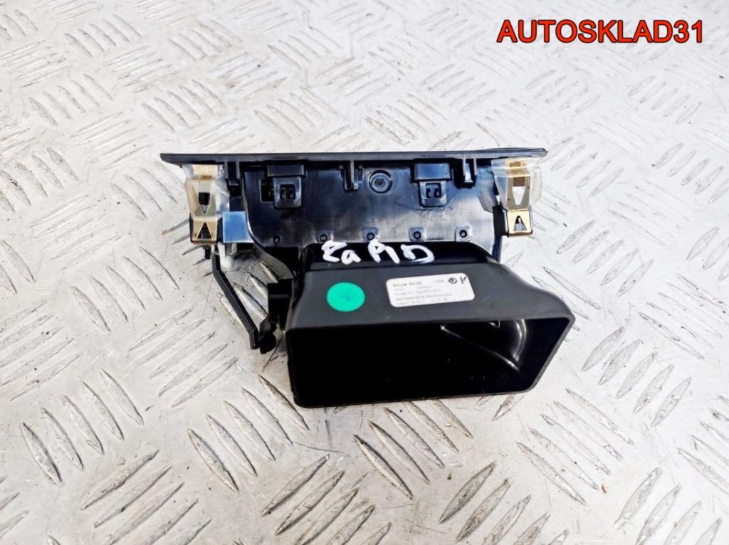 Дефлектор воздушный правый Skoda Rapid 5JA819702H - АвтоСклад31.рф - авторазборка контрактные б/у запчасти в г. Белгород Дефлектор воздушный правый Skoda Rapid 5JA819702H - АвтоСклад31.рф - авторазборка контрактные б/у запчасти в г. Белгород