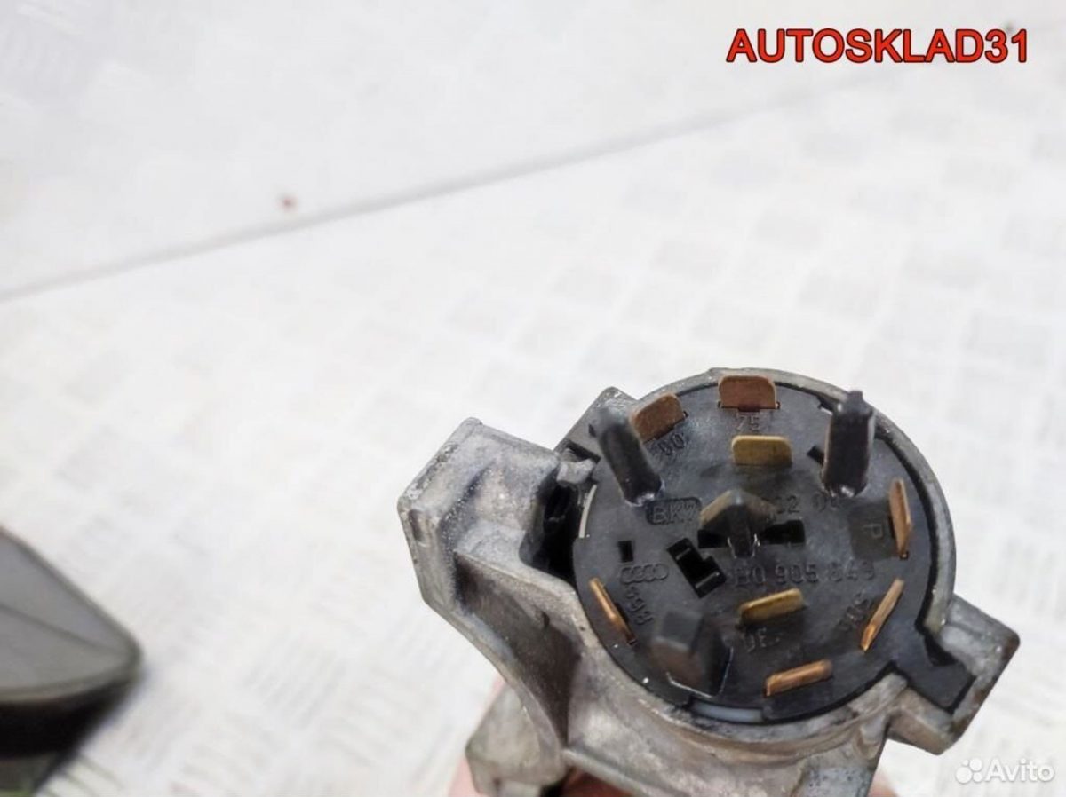 Замок зажигания Audi A6 C5 4B0905851C - АвтоСклад31.рф - авторазборка контрактные б/у запчасти в г. Белгород