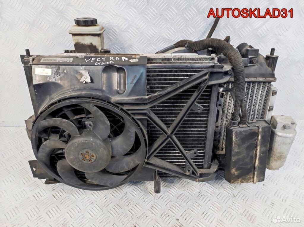 Кассета радиаторов Opel Vectra B 52479093 Дизель - АвтоСклад31.рф - авторазборка контрактные б/у запчасти в г. Белгород Кассета радиаторов Opel Vectra B 52479093 Дизель - АвтоСклад31.рф - авторазборка контрактные б/у запчасти в г. Белгород