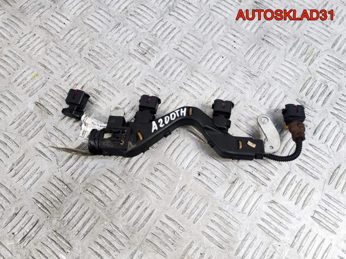 Проводка форсунок Opel Astra J 2,0 A20DTH 55580911 - АвтоСклад31.рф - авторазборка контрактные б/у запчасти в г. Белгород