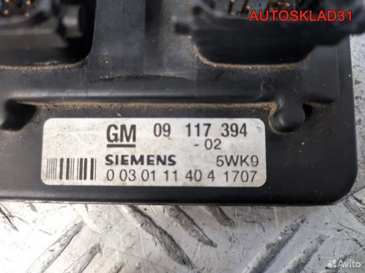 Блок эбу Opel Astra G 1.8 X18XE1 09117394 Бензин - АвтоСклад31.рф - авторазборка контрактные б/у запчасти в г. Белгород