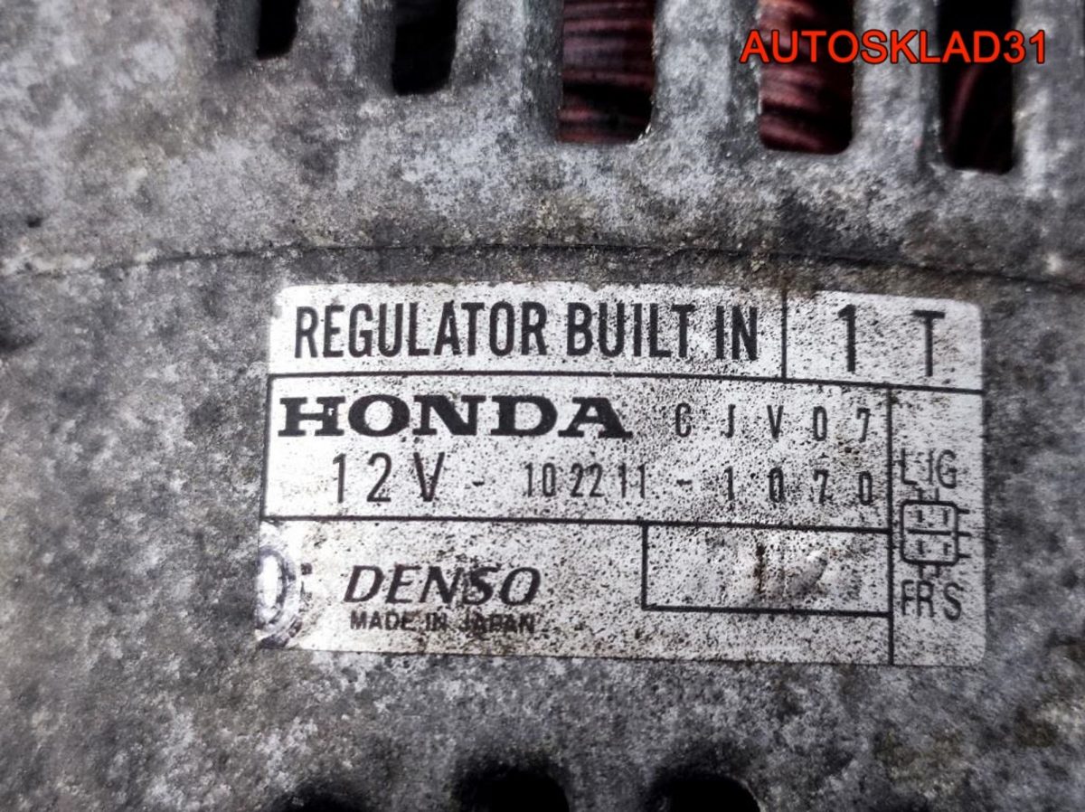 Генератор Honda Shuttle RA 2,3 F23A7 1022111070 - АвтоСклад31.рф - авторазборка контрактные б/у запчасти в г. Белгород