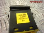 Кнопка задней противотуманки Audi A4 B5 4D0941563 - АвтоСклад31.рф - авторазборка контрактные б/у запчасти в г. Белгород