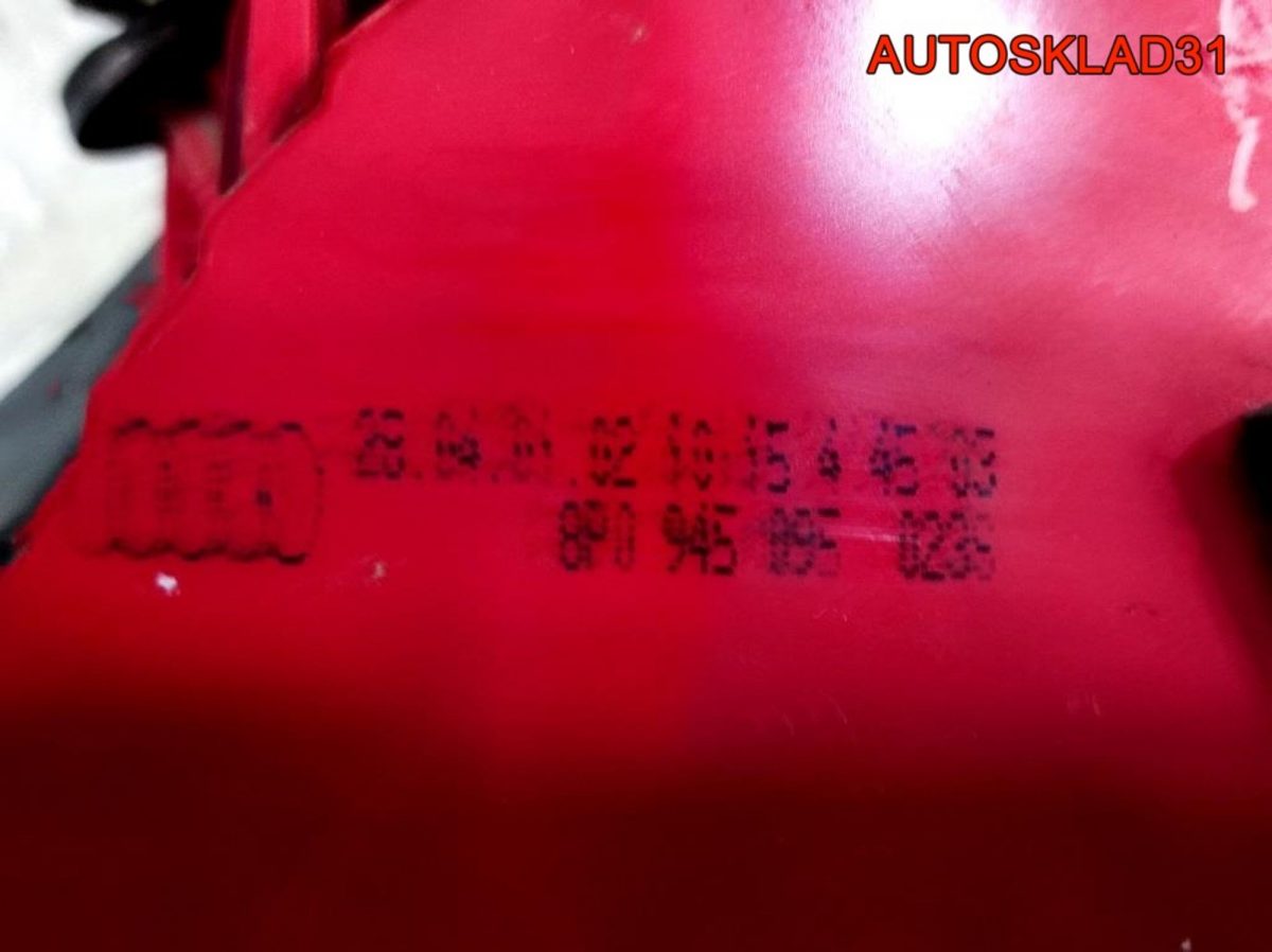 Фонарь задний левый Audi A3 8P1 8P0945095 - АвтоСклад31.рф - авторазборка контрактные б/у запчасти в г. Белгород