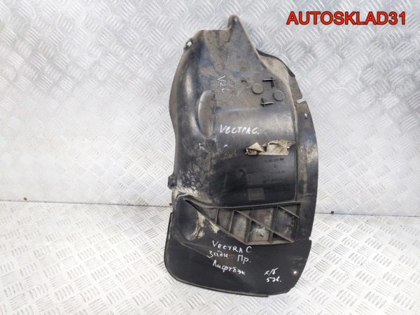 Фонарь задний правый VW Golf 6 5K0945094G Combi - АвтоСклад31.рф - авторазборка контрактные б/у запчасти в г. Белгород