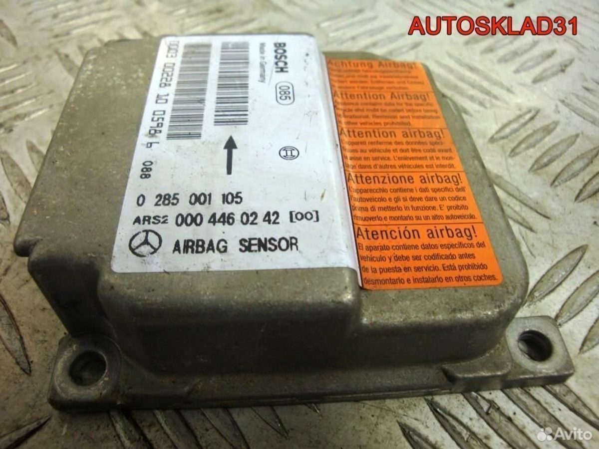 Блок управления AIR BAG Mercedes Vito 0004460242 - АвтоСклад31.рф - авторазборка контрактные б/у запчасти в г. Белгород