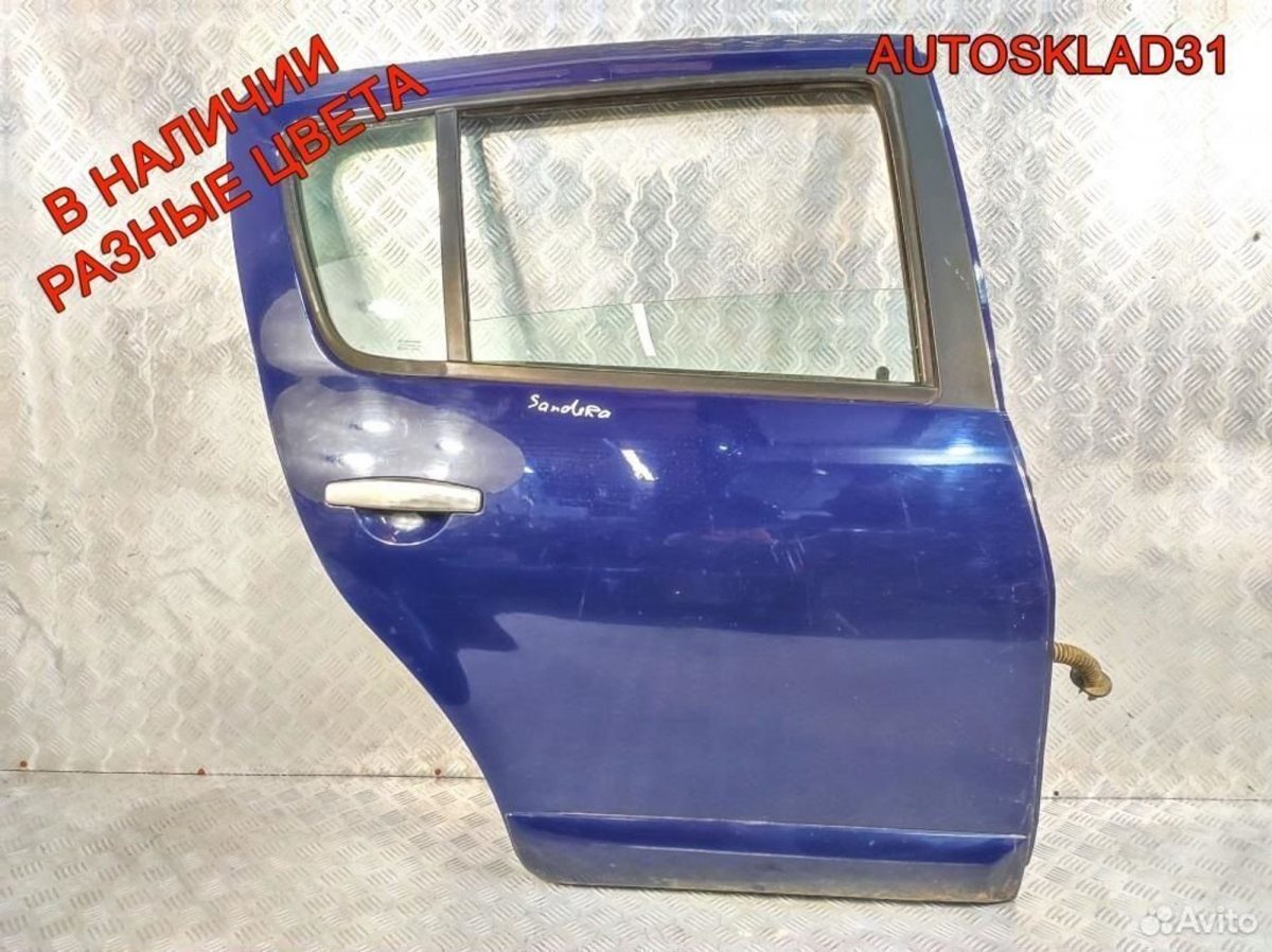 Дверь задняя правая Renault Sandero 821006948R - АвтоСклад31.рф - авторазборка контрактные б/у запчасти в г. Белгород