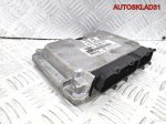 Блок эбу VW Passat B5 1.9 AFN 038906018S Дизель - АвтоСклад31.рф - авторазборка контрактные б/у запчасти в г. Белгород