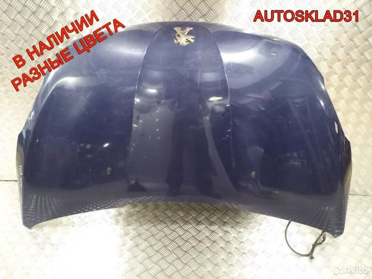 Капот Peugeot 208 9803656980 Хетчбэк - АвтоСклад31.рф - авторазборка контрактные б/у запчасти в г. Белгород