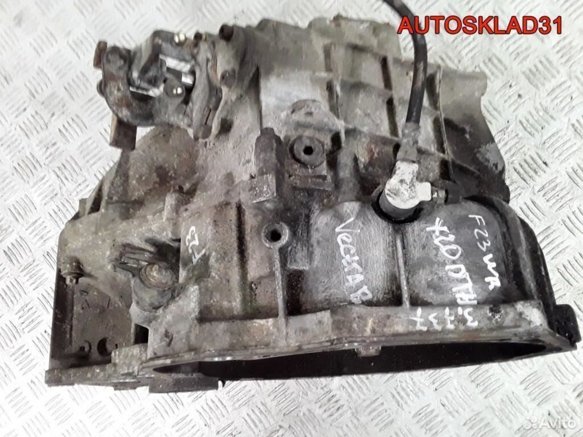 МКПП F23 Opel Vectra B 2.0 X20DTH 90578389 - АвтоСклад31.рф - авторазборка контрактные б/у запчасти в г. Белгород