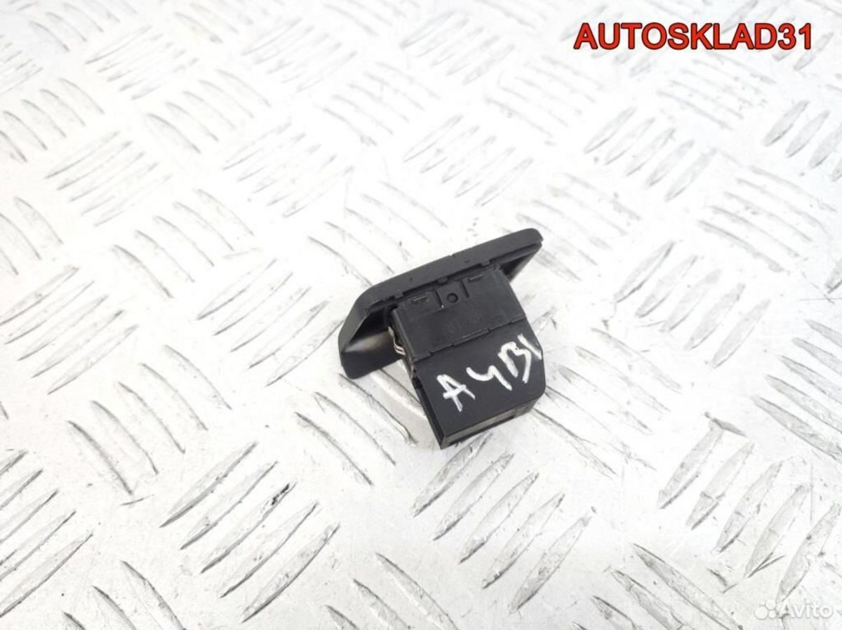 Кнопка центрального замка Audi A4 B7 8E19621075PR - АвтоСклад31.рф - авторазборка контрактные б/у запчасти в г. Белгород