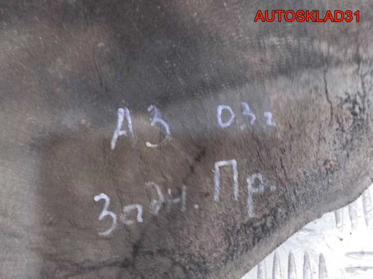 Локер задний правый Audi A3 8P 8P0810172K - АвтоСклад31.рф - авторазборка контрактные б/у запчасти в г. Белгород