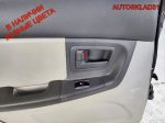 Дверь задняя левая Kia Cerato 770032F210 - АвтоСклад31.рф - авторазборка контрактные б/у запчасти в г. Белгород