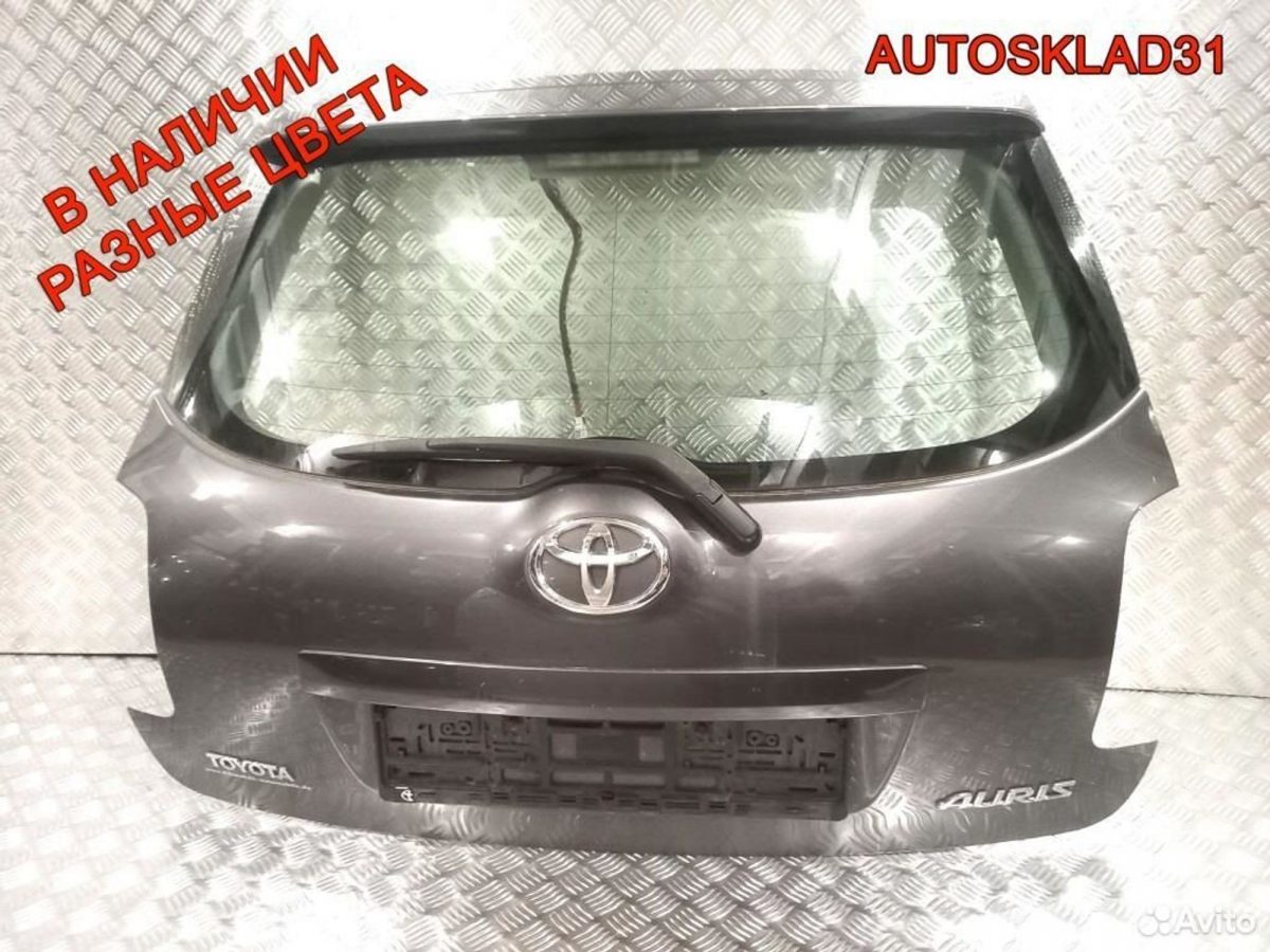 Дверь багажника Toyota Auris E15 6700502110 - АвтоСклад31.рф - авторазборка контрактные б/у запчасти в г. Белгород